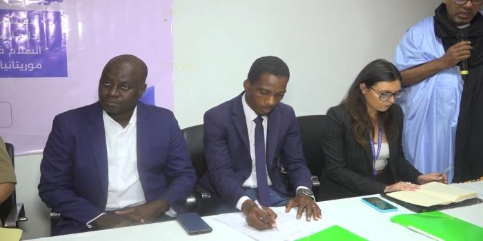 Gestion int&eacute;gr&eacute;e 